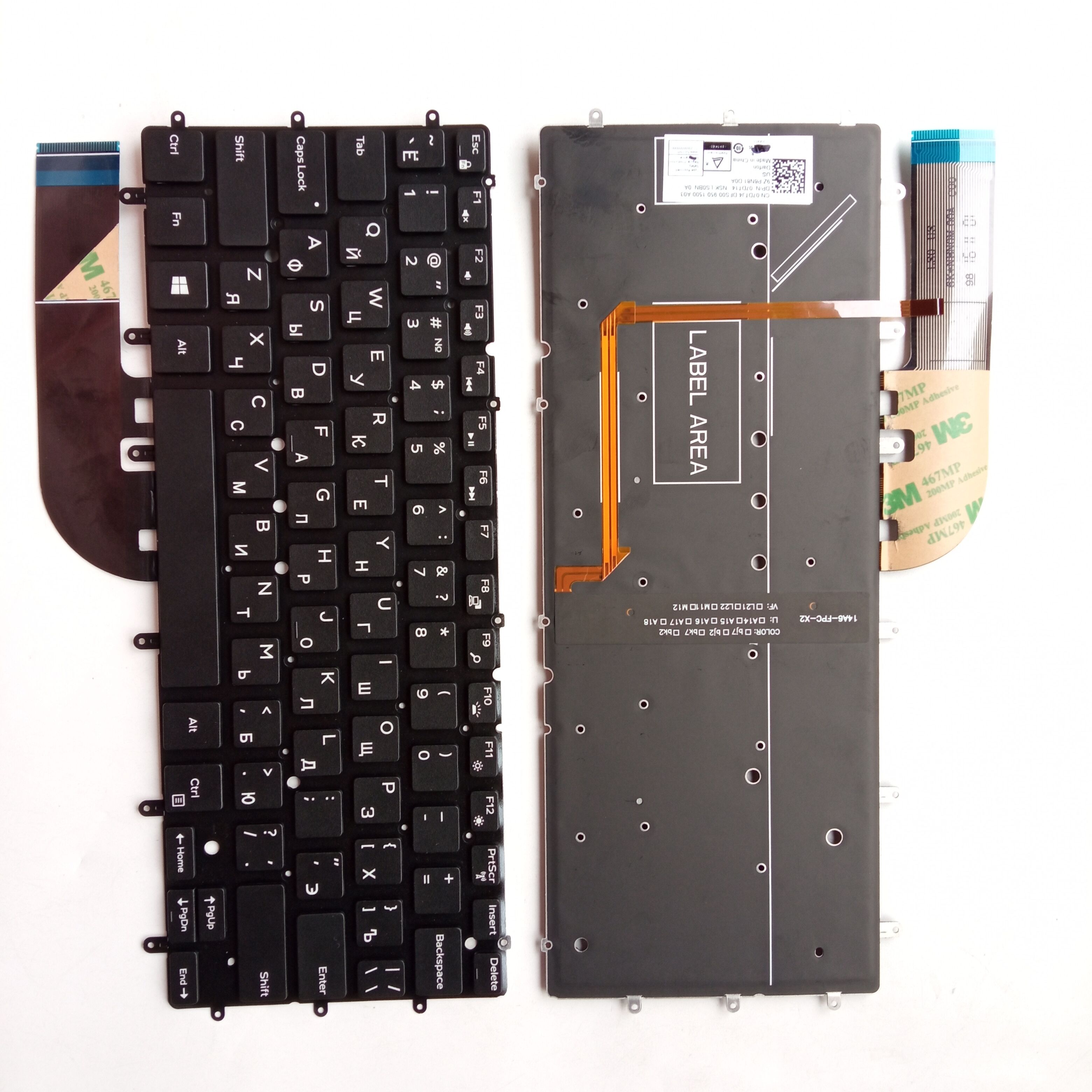 Picture of New Replacement Laptop Keyboard For DELL 9343/XPS13 7348/7347/7547/7548/9350/9360 BLACK Backlit RU Layout